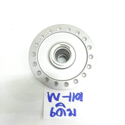 Moay-Ơ trước w110i Đồng wave110i