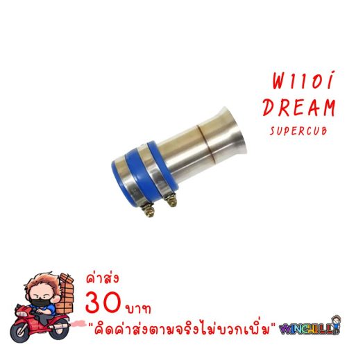 Bộ lọc khí ngắn ống lọc bằng thép không gỉ wave110i Bộ lọc bằng thép không gỉ 110i Phụ Kiện Xe Hơi 110i