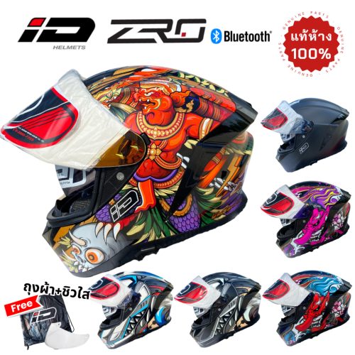 ID zro kính che kín mặt Mũ bảo hiểm Mũ bảo hiểm chỉ số tai nghe Bluetooth hỗ trợ Túi vải 2024 cỡ L XL 2XL