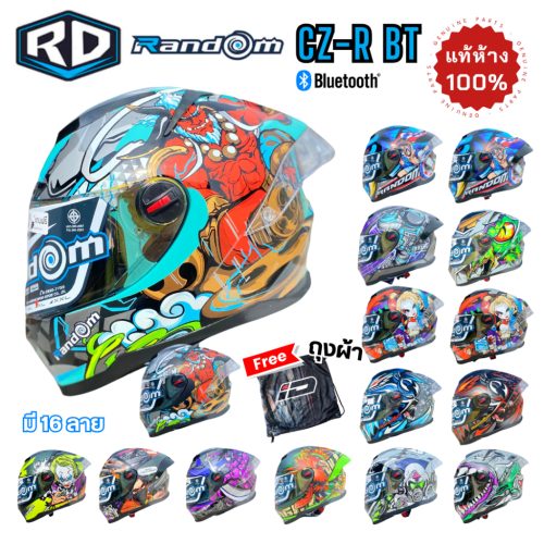 Mũ bảo hiểm mẫu mới 2024 Mũ bảo hiểm RD Mũ bảo hiểm bluetooth hỗ trợ toàn thân 16 mẫu BT, mũ bảo hiểm ngẫu nhiên Adam