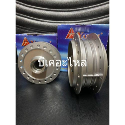 Wave 125i đèn tín hiệu rẽ Hub trước sóng 125S Đồng kỹ thuật số Yasaki giá mỗi cặp