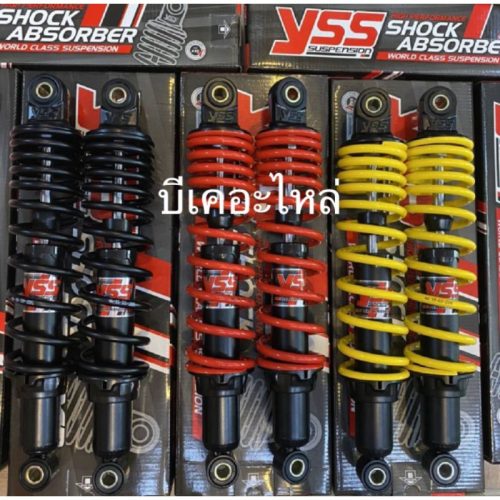 Bộ giảm xóc sau YSS Wave 110i Wave 125i YSS 100% bảo hành sản phẩm 6 tháng đầu cộng với chiều dài Model 280mm.300mm. Chiều dài 320mm.