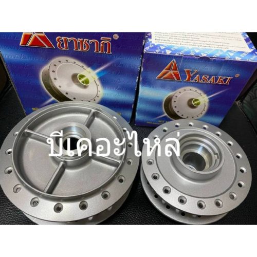 Wave 125r yazaki Hub UBOX Wave 100S với 4 lỗ ĐĨA PHANH yazaki giá mỗi cặp