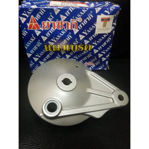 Nắp Phanh sau Wave 110i, Wave 125i yazaki