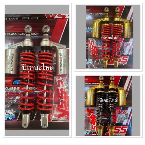 Bộ giảm xóc sau YSS chính hãng pcx160abs năm 2021-2024 G-PLUS chuẩn YSS chính hãng (Trơn) 1 năm bảo hành Chiều dài 365mm.335mm.