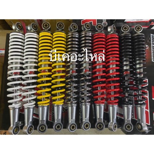 YSS bộ giảm xóc sau chính hãng sóng 110i sóng 100 sóng 125yss Chiều Dài 335mm.320mm. 100% chính hãng với 6 tháng bảo hành