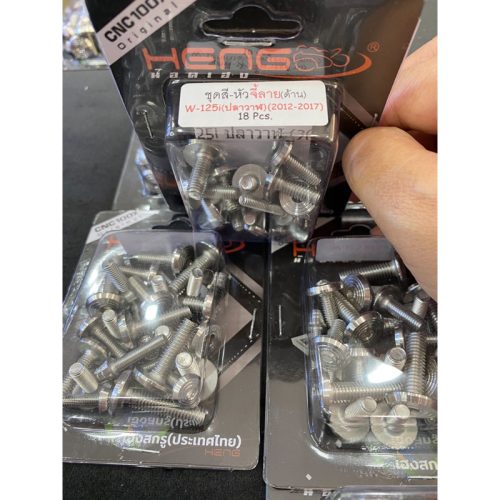 Đai ốc, Bộ màu, Mặt dây chuyền, hoa văn lesnag, sóng trục vít 110i sóng 125i, năm 2023, sóng 125S, sóng 125i, đai ốc kính chắn gió, bộ màu w110i, giá Mỗi 1 Bộ