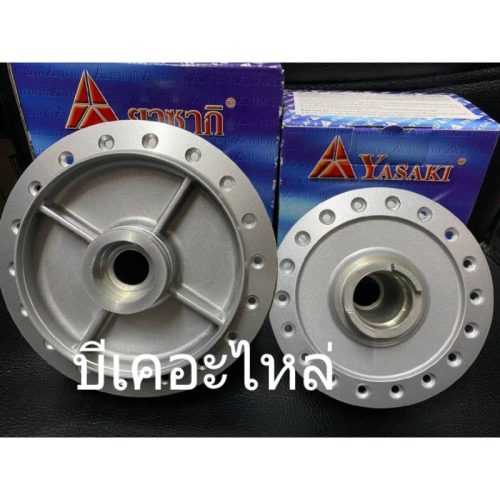 Wave 110i yazaki Hub Wave 125i cá voi, Wave 125 đuôi đồng giá mỗi đôi