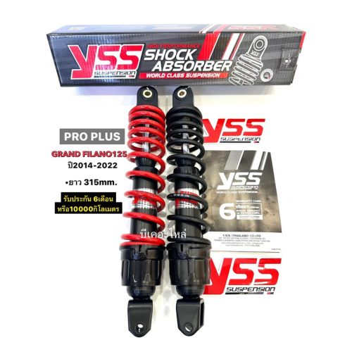 Giảm xóc sau YSS Grand filano125 Pro Plus 315mm.YSS Grand filano125 6 tháng hoặc 10000 bận tâm.