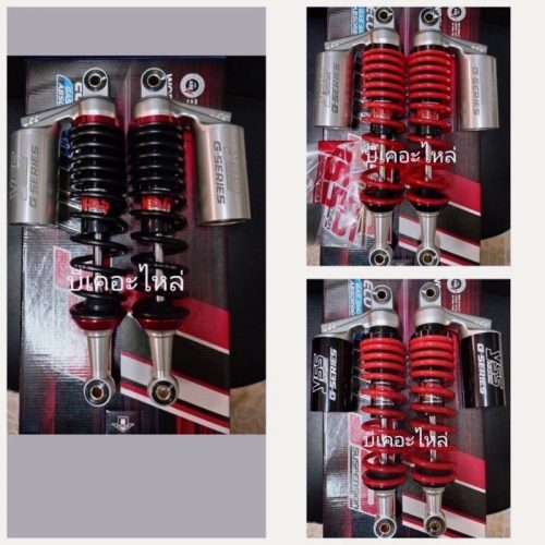 Bộ giảm xóc G-SERIES YSS Wave 110i Wave 125i Smooth 1 năm giá bảo hành cho mỗi cặp có nhiều màu