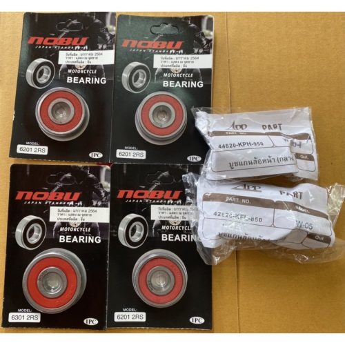 Ổ trục trước ổ trục sóng 110i sóng 125i sóng cá voi 125r sóng 125S bộ ổ trục sau bằng sóng kỹ thuật số, trục giữa bộ ổ trục giữa bằng sóng nhấp chuột