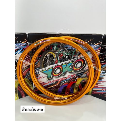 Yoko vành chuyên nghiệp giá trơn trên 1 cặp bánh xe Yoko 100% Vàng nguyên bản cổ điển vành chuyên nghiệp Yoko logo mới giá trơn tru