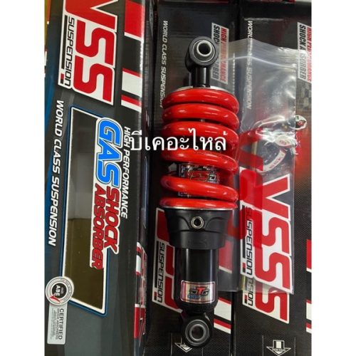 YSS bộ giảm xóc sau chính hãng DTG cao 240mm. Tenachoke sốc khí đen lõi Đỏ lò xo đơn