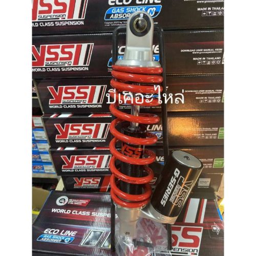 Giảm xóc sau YSS Mio 115 Fino 125 115 Scoop Year I Scoopy GT Model G-Series New-C Euro 12 tháng bảo hành lò xo đỏ, đáy Đen