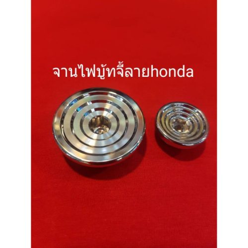 Đèn treo tủ Honda (Giá mỗi Bộ)