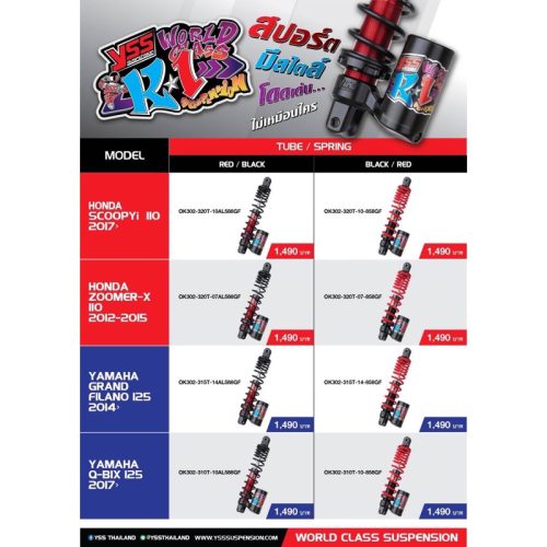 Yssrear Bộ Giảm Xóc YSS chính hãng Grand filano 125/Q-BIX125 Scoopy I zoomer-x110 K1 bảo hành sản phẩm 12 tháng hoặc 20000 km