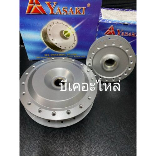 Click Hub 125i Click Hub 110i Scoop Hub Click Hub 125i PCX 2018 đến 2024 Basic Model yazaki Bronze Hub PCX