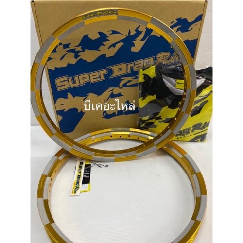 Super Drag rim bánh cờ hình chữ A, cỡ 1.4, vành 17, giá mỗi cặp🔥1 áo miễn phí
