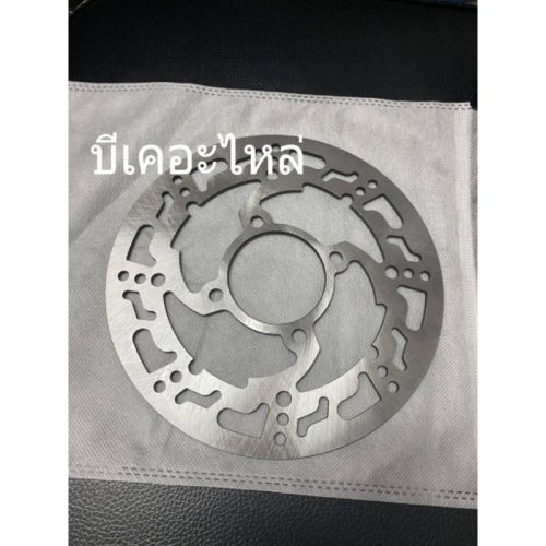 125i Click Brake Disc, Old Click, Sonic back, Scoop, Zoomer-X