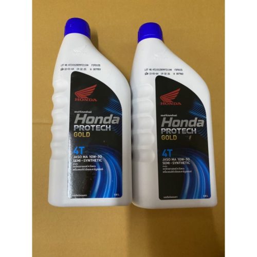 Dầu động cơ Đầu phun Xe máy Honda 4T 0,8L giá mỗi 1 chai