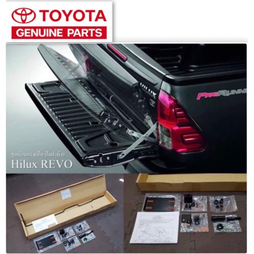 Không chính hãng💯% Mã PC3B2-0K001 Revo mới