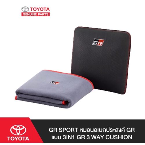 Không chính hãng💯1,400 giảm gr. Gối Đệm 2 trong 1 gr 3 chiều bên trong kéo ra như một tấm chăn.