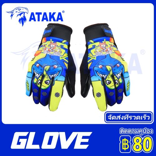 Ataka Găng tay xe máy Găng tay xe máy ngoài trời Găng tay mỏng phong cách thời trang