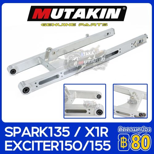 MUTAKIN hộp tay xoay cho Yamaha exciter150/155, x1r, Spark135 tay xoay trang trí thẳng CNC hạng A bằng nhôm