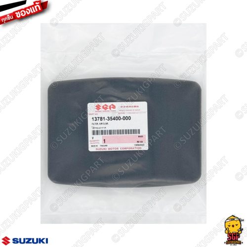 Bộ lọc làm sạch không khí chính hãng Suzuki rc80/rc100/Crystal/ROYAL/swing/Sprinter