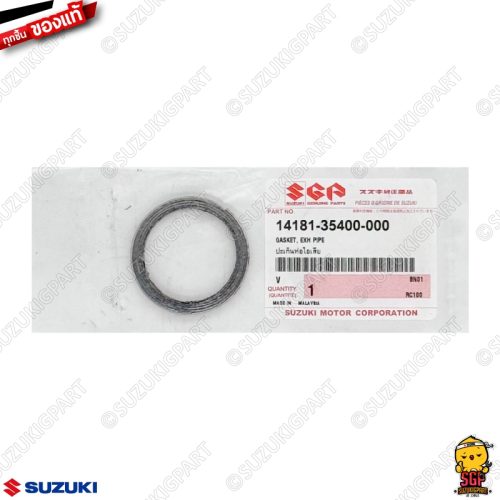 Ống xả Suzuki rc100/Crystal/ROYAL/Akira/swing/COOL/ru110/rk110, ống xả