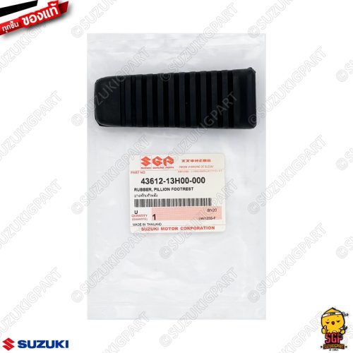 Chỗ để chân sau bằng cao su, chỗ để chân pillion Suzuki Hayate 125 nhìn đầu tiên