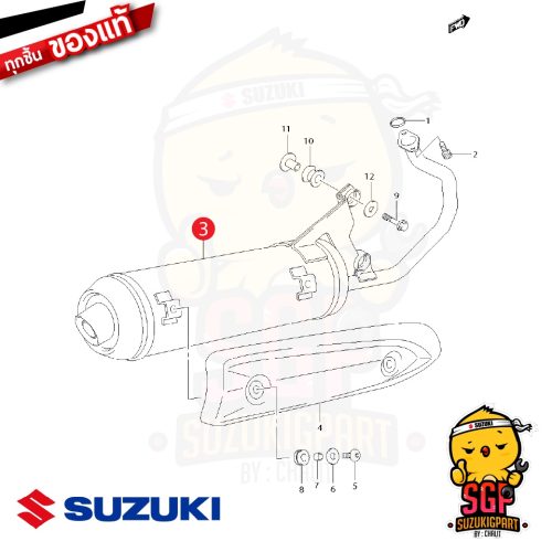 Bộ giảm thanh Suzuki Step 125