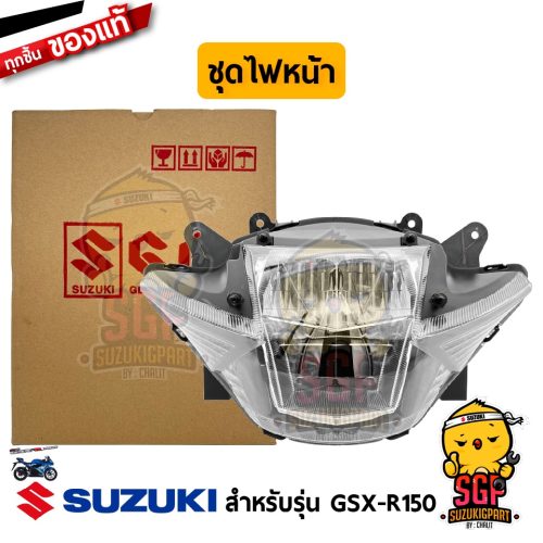 Đèn pha Assy GSX-R150 / GSX-S150 Suzuki chính hãng