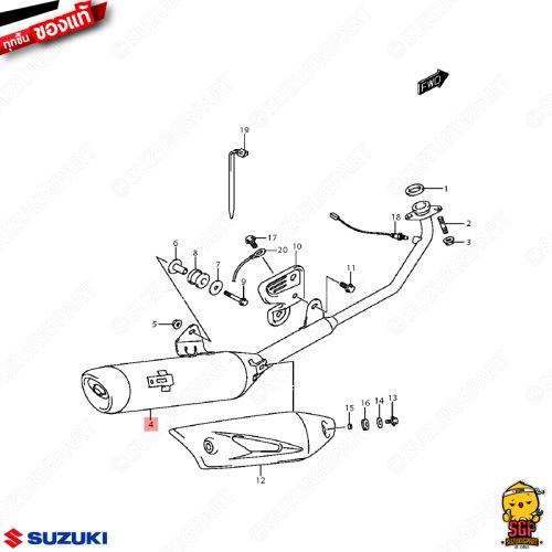 Suzuki Shooter 115 FI/Smash 115 FI