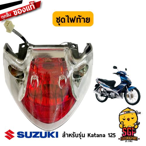 Cụm đèn sau cho Suzuki Katana 125