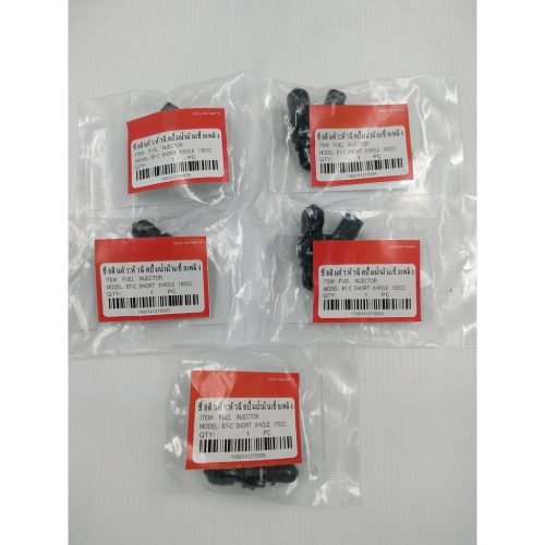 Đầu phun 6 lỗ và 8 lỗ ngắn/nhỏ 110cc/125cc/130cc/165cc/170cc/185cc cho xe máy