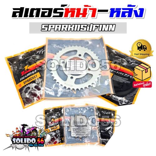 Bánh Xích trước và sau spark115i/Finn số 428