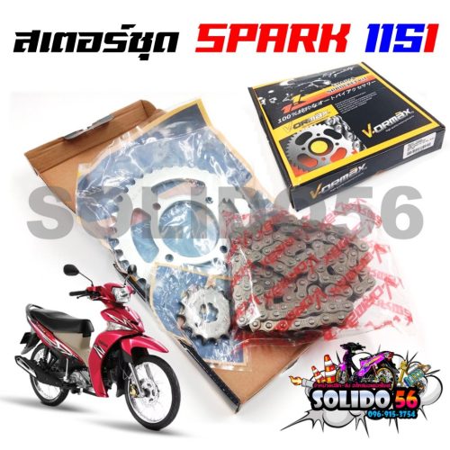 Bộ bánh xích cho spark115i số 428-106l 14/40T