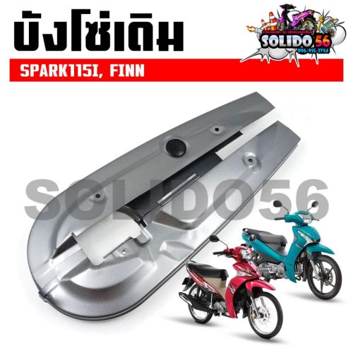 Bọc dây chuyền ban đầu spark115i, Finn, đeo xe máy Spark và vây * không có bộ ốc vít miễn phí *