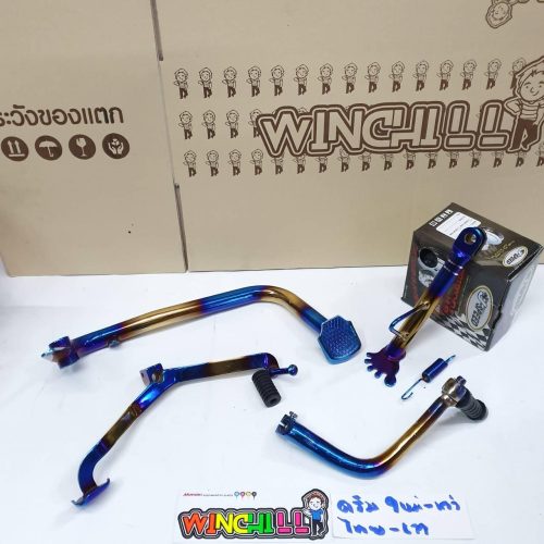 Các bộ phận bao gồm: bộ phận truyền động, bộ phận phanh, chân đứng đơn và chân khởi động DREAM SUPERCUB ไทเท.