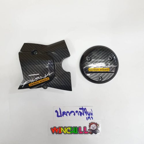 Bộ chụp bảo vệ phía trước + nắp bảo vệ máy phải WAVE125 cá voi màu đen 5D ** 2 chiếc **.