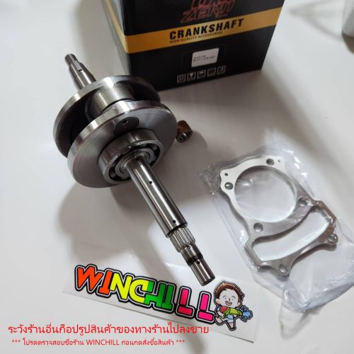 Ống hút, cần gạt, khắc 13 mm + phớt nhôm 6 mm WAVE110i 2021-2025 LED / WAVE125 cá voi 2022-2025 phiên bản chống nóng 1 lỗ / Super Cup phiên bản đèn tròn.