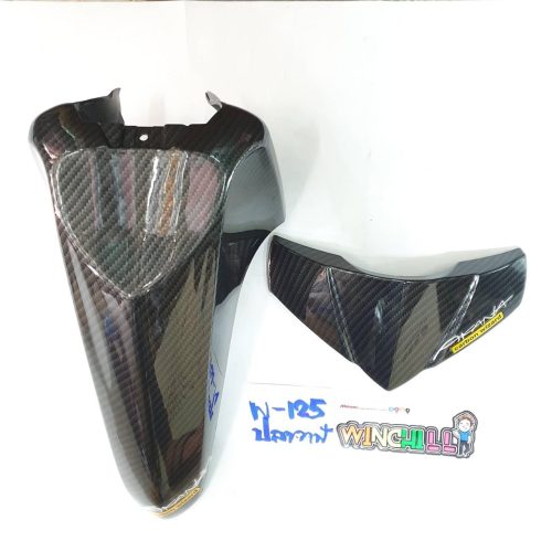 Bộ cản trước + cản sau WAVE125 cá voi màu đen 5D