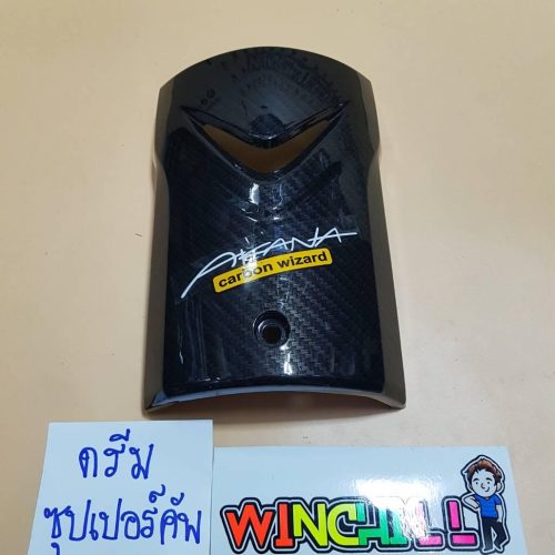 Nắp đậy bình xăng, bình xăng DREAM SUPERCUB, màu đen, công việc 5D, mẫu đèn pha.