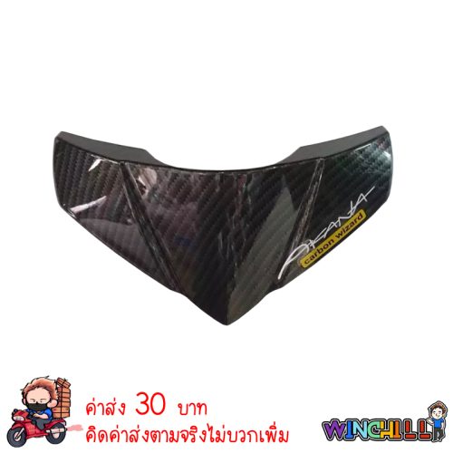 Bánh xe WAVE125i cá voi đen 5D