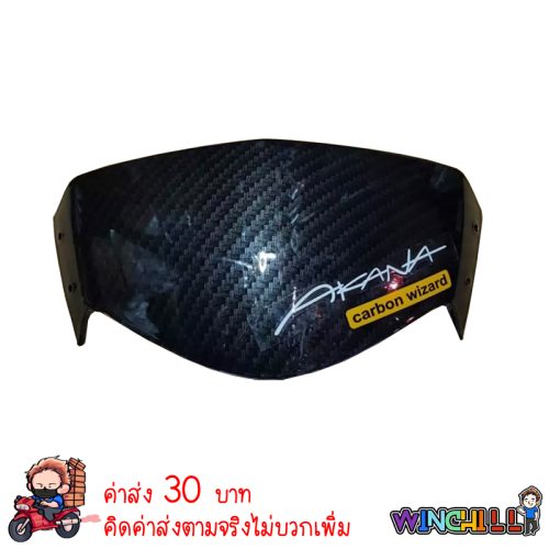 [Wave125i cũ, đèn xi-nhan màu đen, công việc 5D]