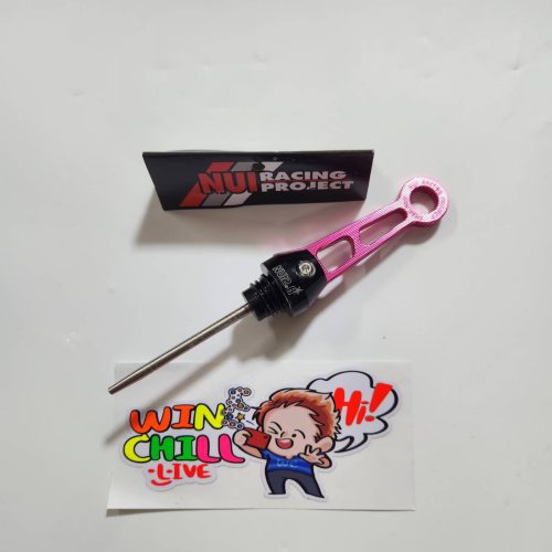 Nắp đậy dầu máy GIORNO màu hồng cắt đen