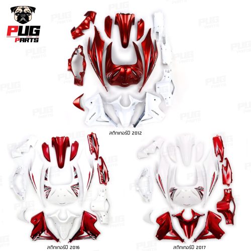 [PUGParts bộ phận màu wave 110 i mới (bộ 15 mảnh) màu đỏ thủy tinh-trắng và trắng-đỏ thủy tinh bộ phận màu wave 110i wave110i mới năm 2011-2018]