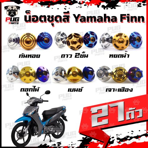 Không có bộ màu Finn (1 bộ = 27 chiếc) Nút màu Finn, nút Finn, nút Finn, khung nút Finn, nút Yamaha Finn, nút thép không gỉ (Finn)