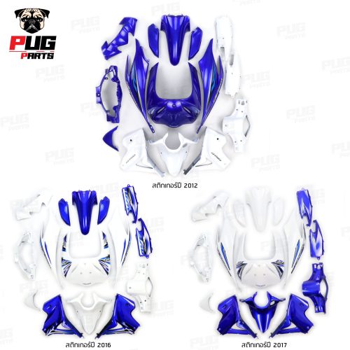 [PUGParts bộ phận màu wave 110 i mới (bộ 15 mảnh) màu xanh dương-trắng, trắng-xanh dương, bộ phận màu wave 110 i mới 2011-2018]